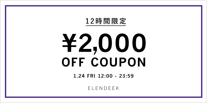 検索結果 | ELENDEEK （エレンディーク）公式通販