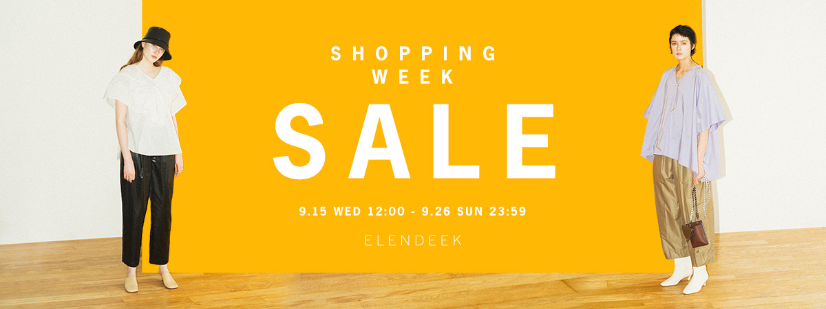 Shopping Week Special Sale