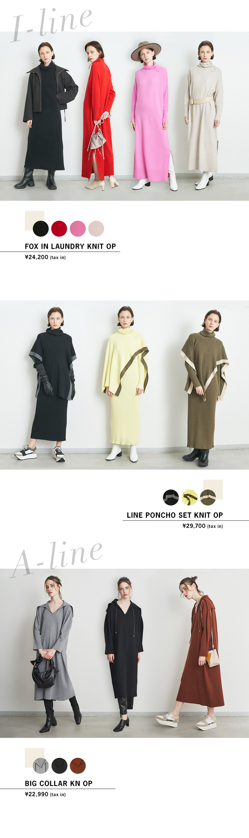 RECOMMEND ITEM –KNIT ONEPIECE-