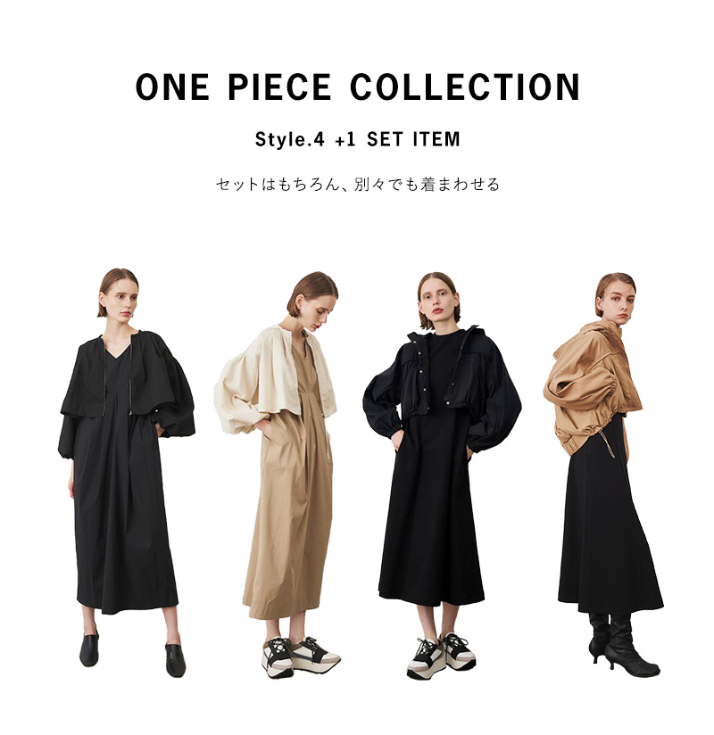 ONE PIECE COLLECTION Style.4 +1 SET ITEM