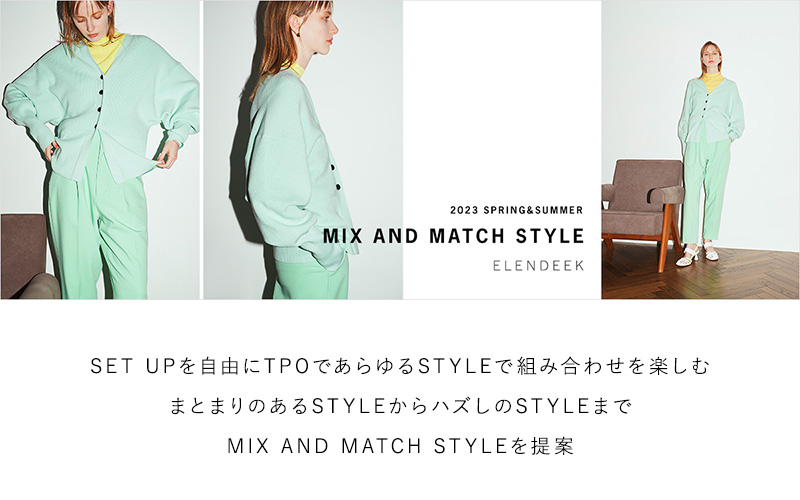 23SS PREORDER MIX AND MATCH STYLE