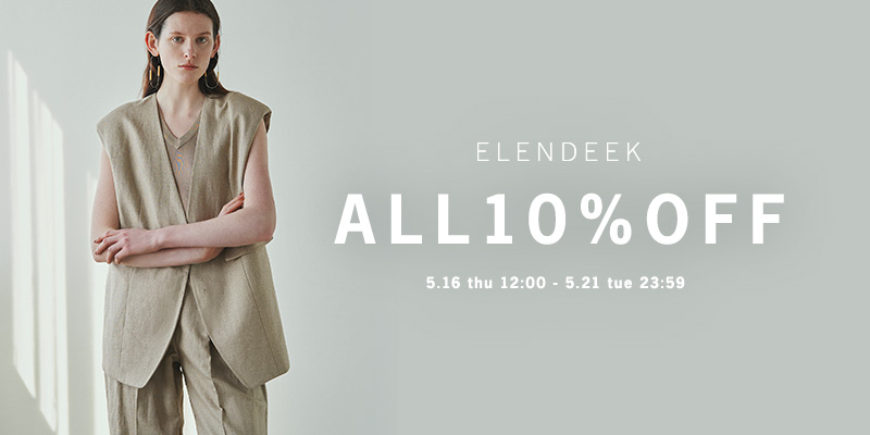 ALL | ELENDEEK （エレンディーク）公式通販