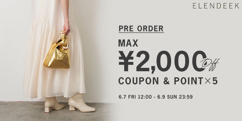 FOLNUA ♥ Annee Trench Coat /追跡付 Coat – WONDER NOAH