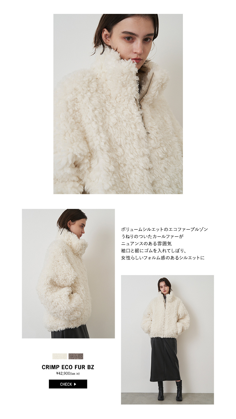 OUTER COLLECTION
