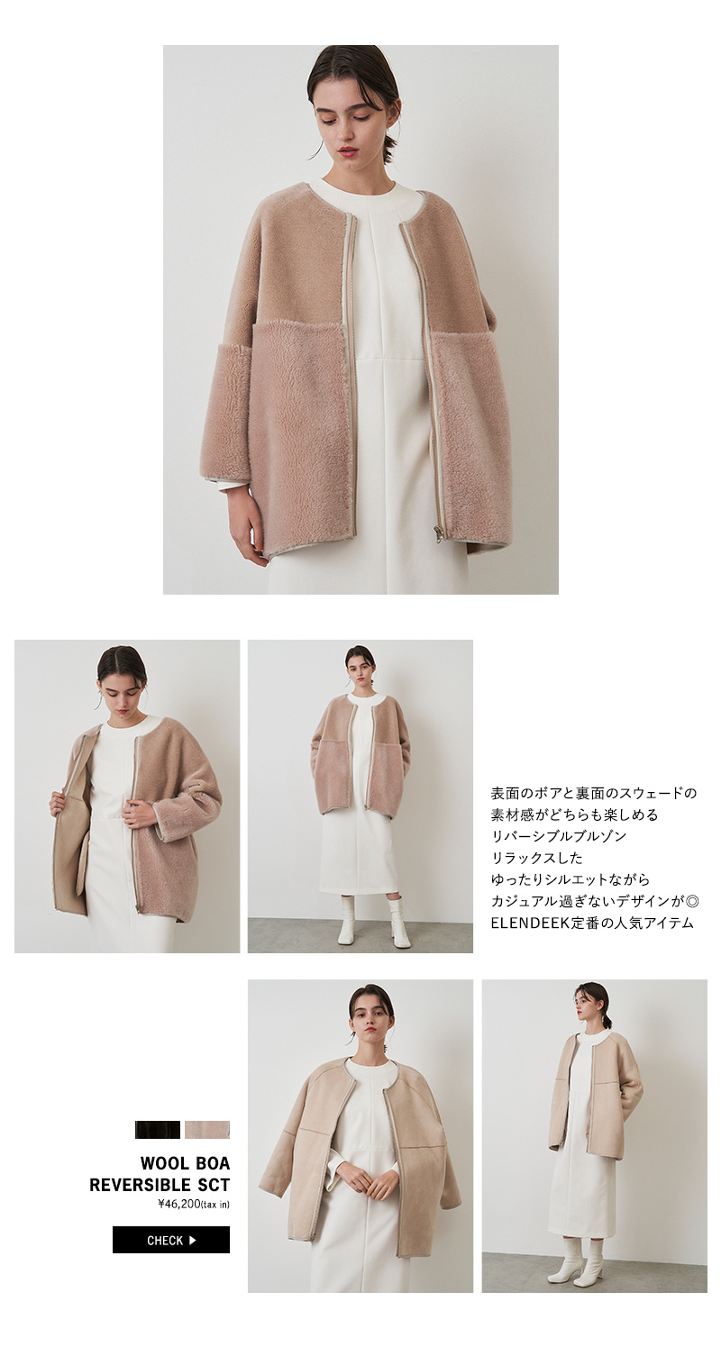 OUTER COLLECTION