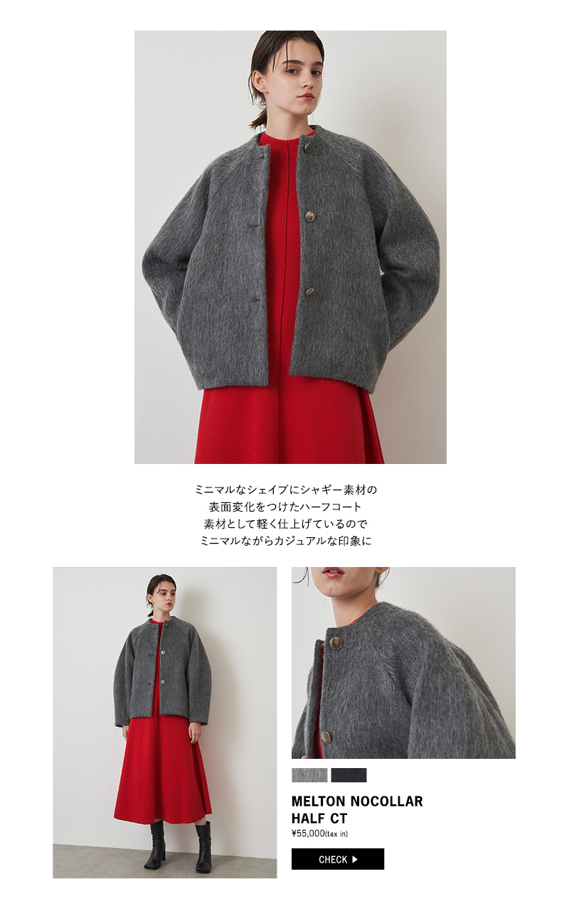 OUTER COLLECTION