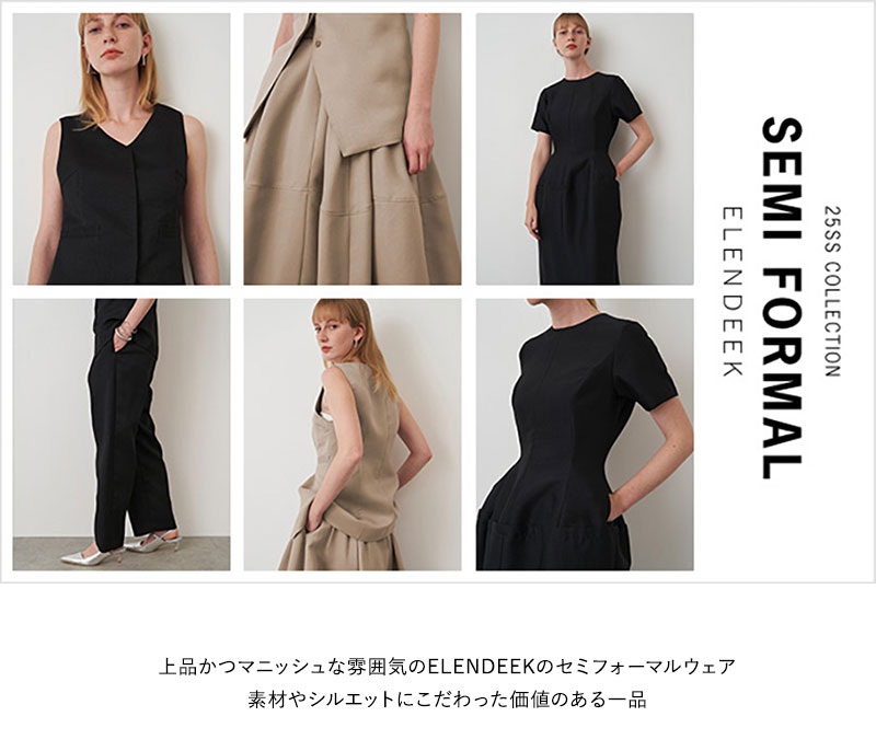 SEMI FORMAL