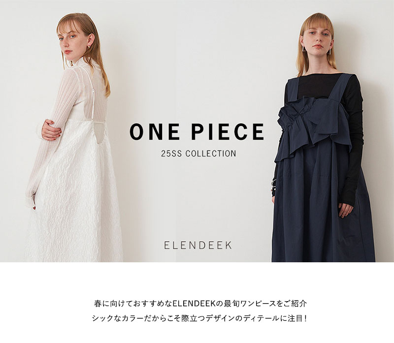 ONE PIECE 25SS COLLECTION