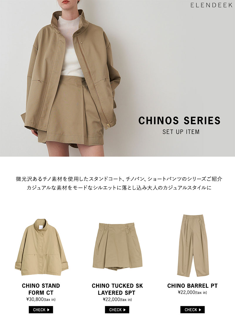 CHINOS SERIES