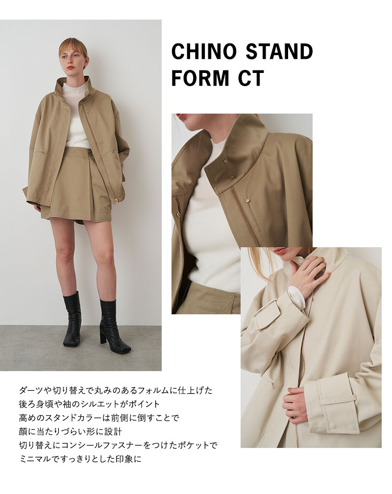 CHINOS SERIES