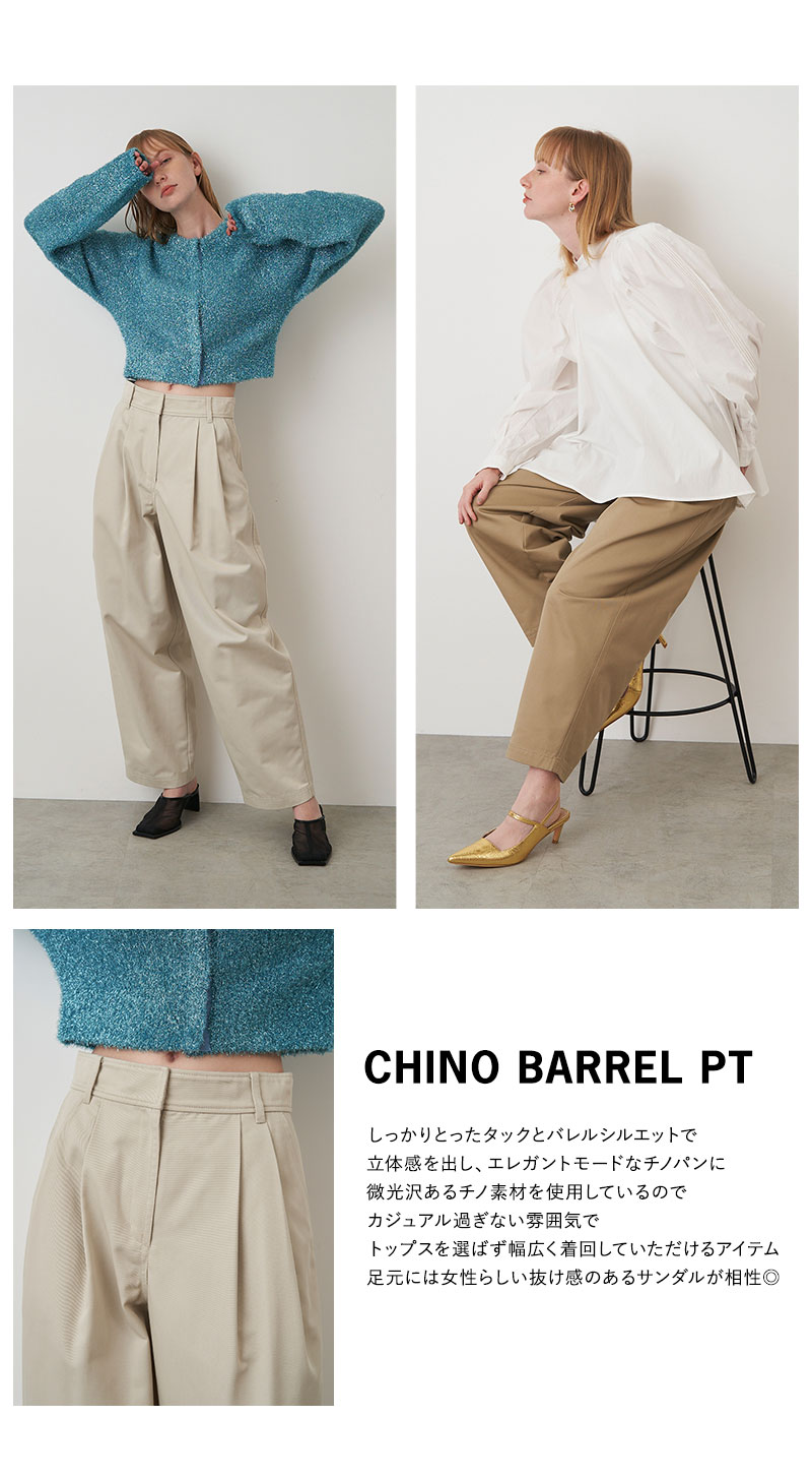 CHINOS SERIES