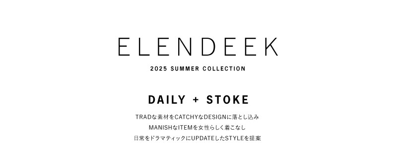 2025 SUMMER COLLECTION