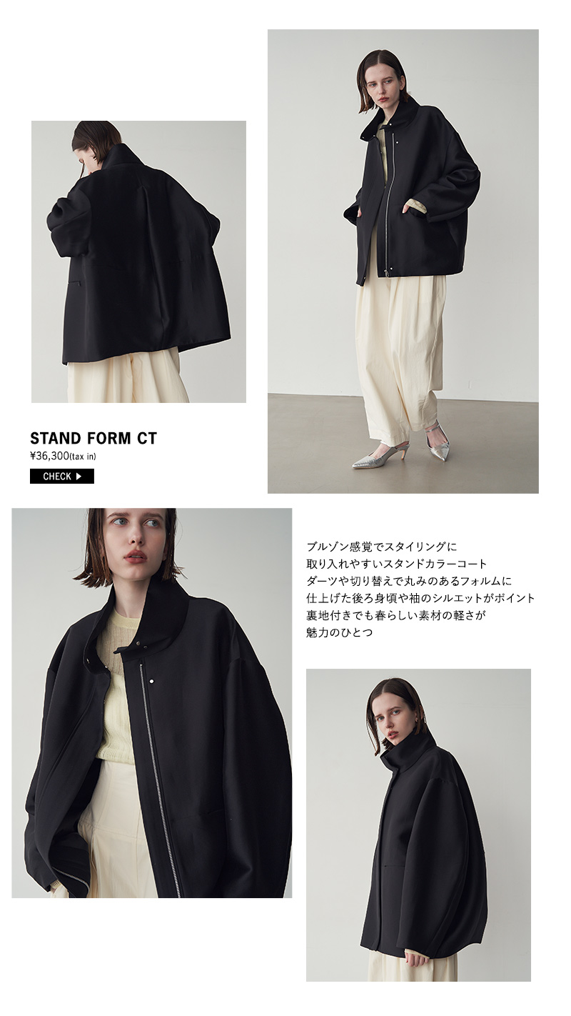 SPRING OUTER LIST