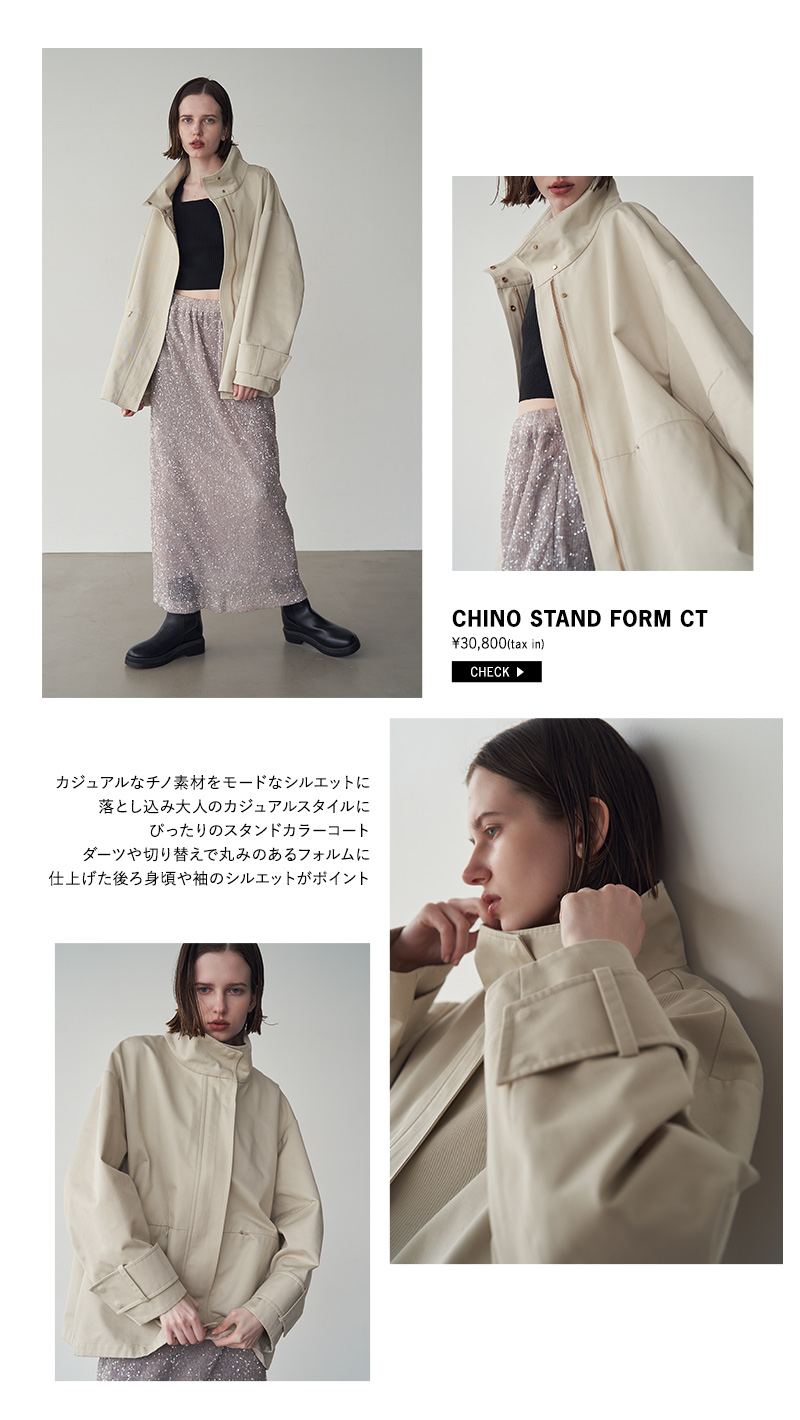 SPRING OUTER LIST