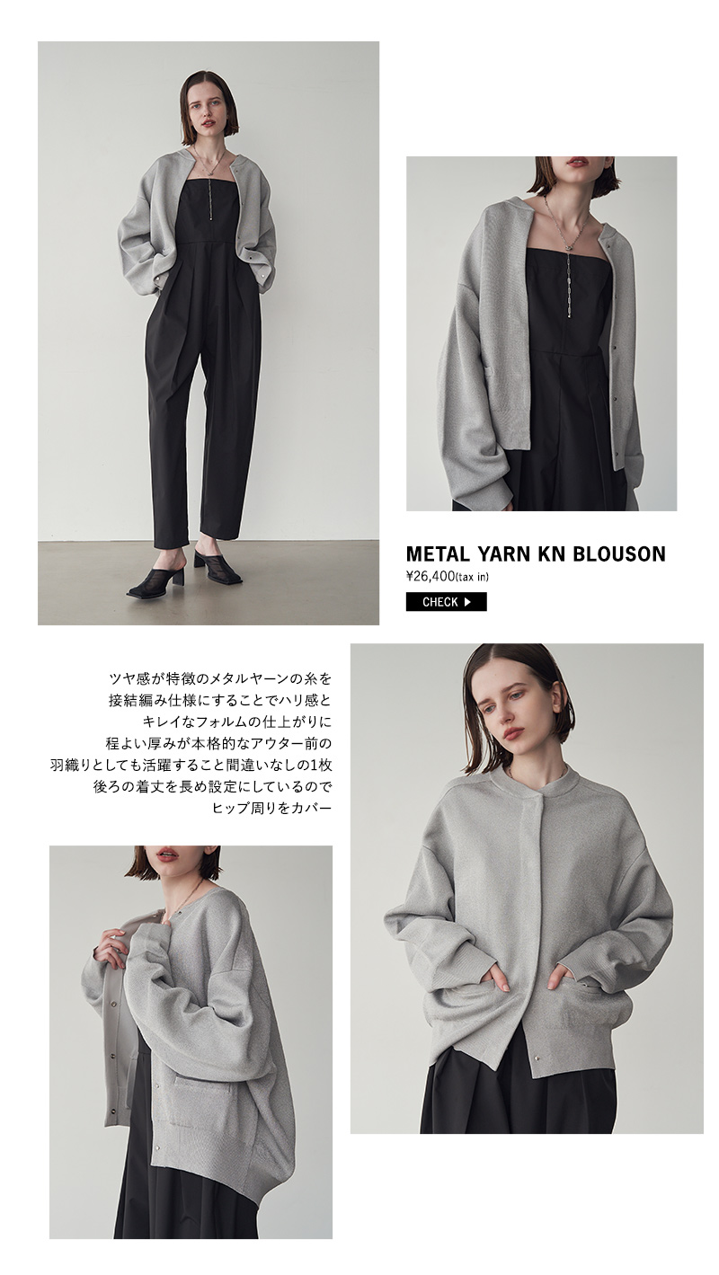 SPRING OUTER LIST