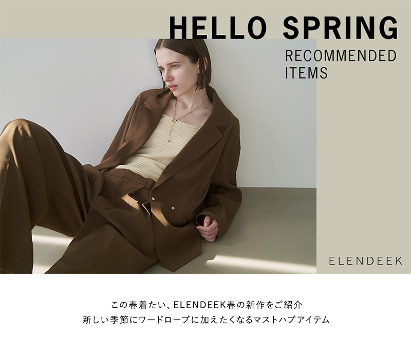 HELLO SPRING RECOMMENDED ITEMS