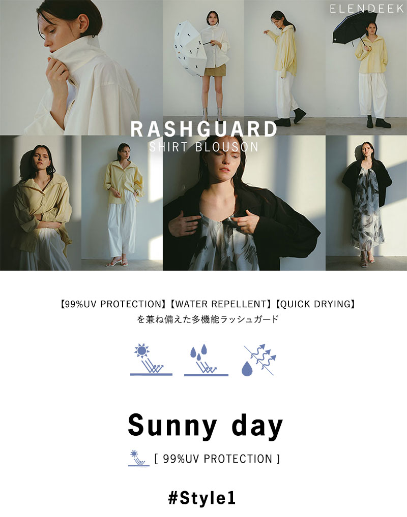 RASHGUARD SHIRT BLOUSON