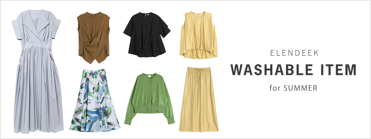 WASHABLE ITEM