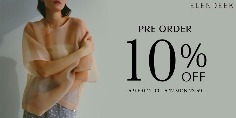 エレンディーク　新品⭐︎再値下げ⭐︎ ELENDEEK OFFICIAL WEBSITE | エレンディーク公式通販