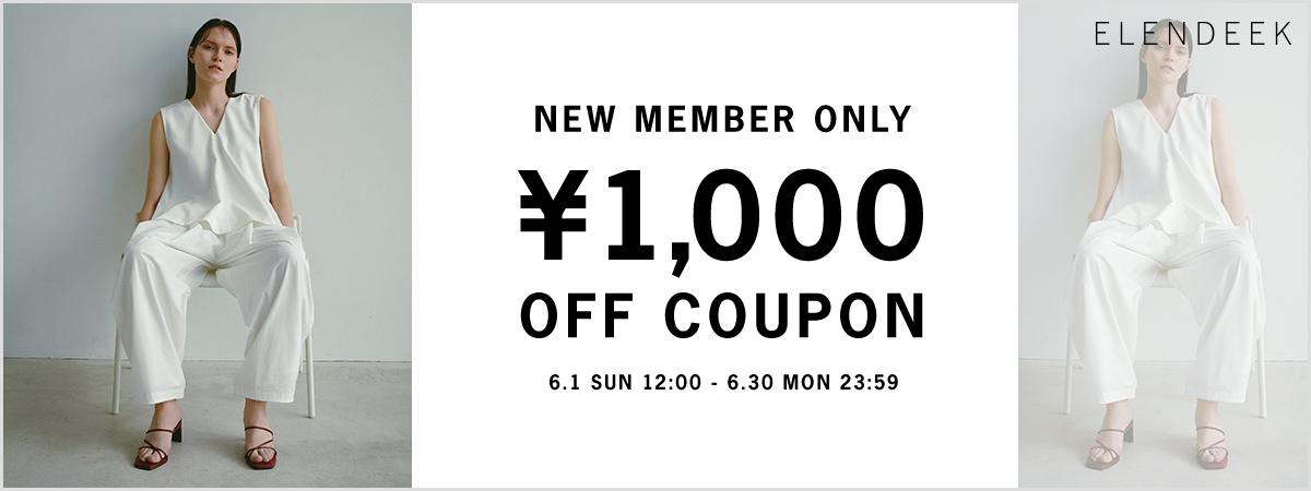 ELENDEEK 新規会員様限定1,000円オフクーポン