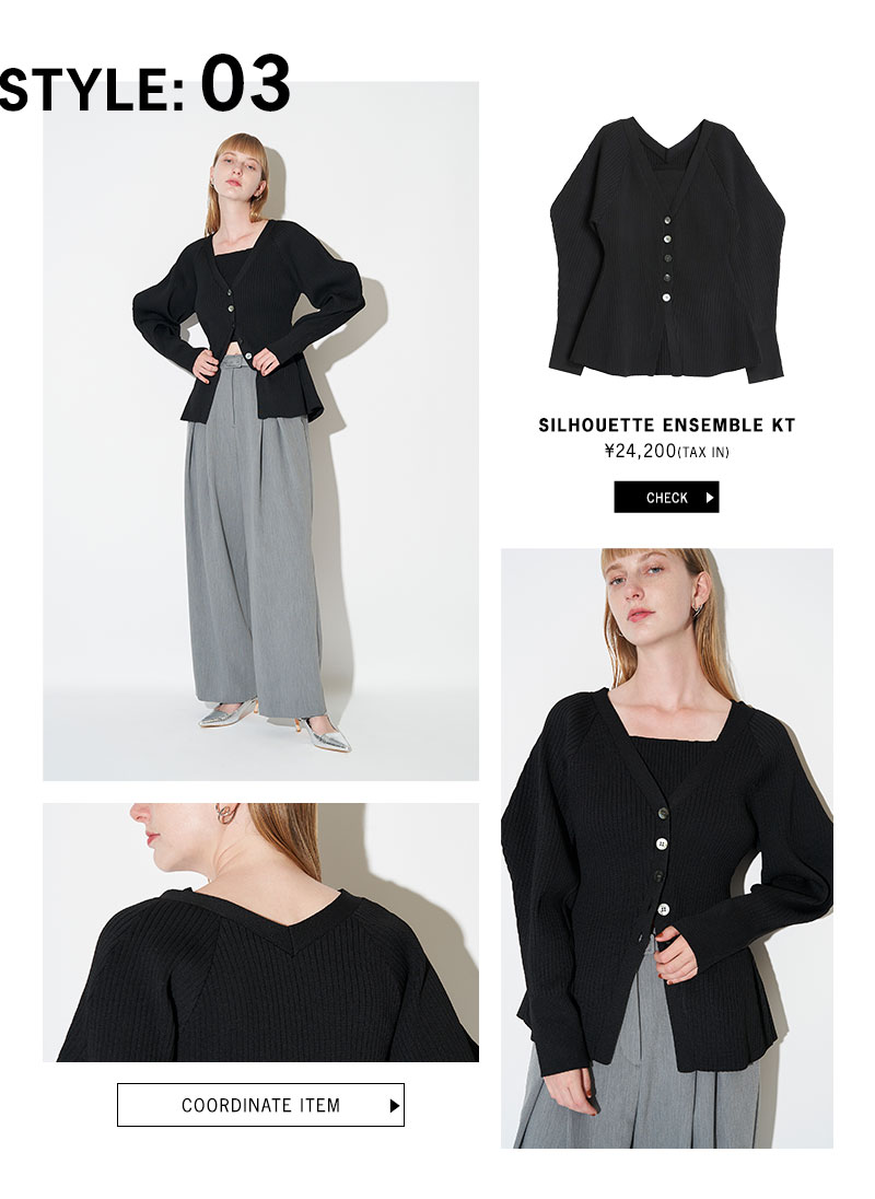 エレンディーク　新品⭐︎再値下げ⭐︎ NEW | ELENDEEK （エレンディーク）公式通販