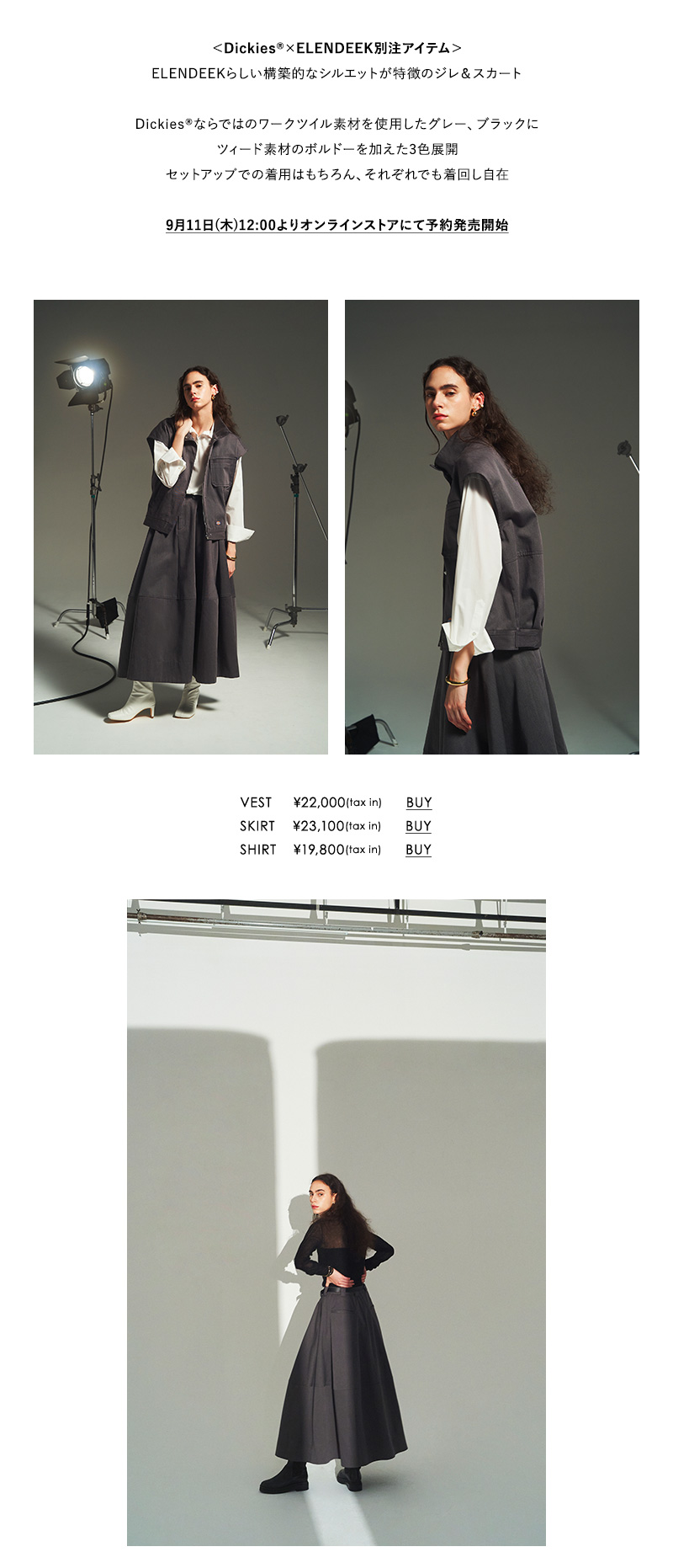 Dickies®×ELENDEEK