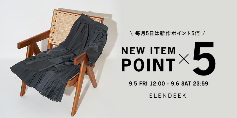 ELENDEEK ロングスカート　レッド色 楽天市場】ロングスカート マーメイドライン マキシ丈