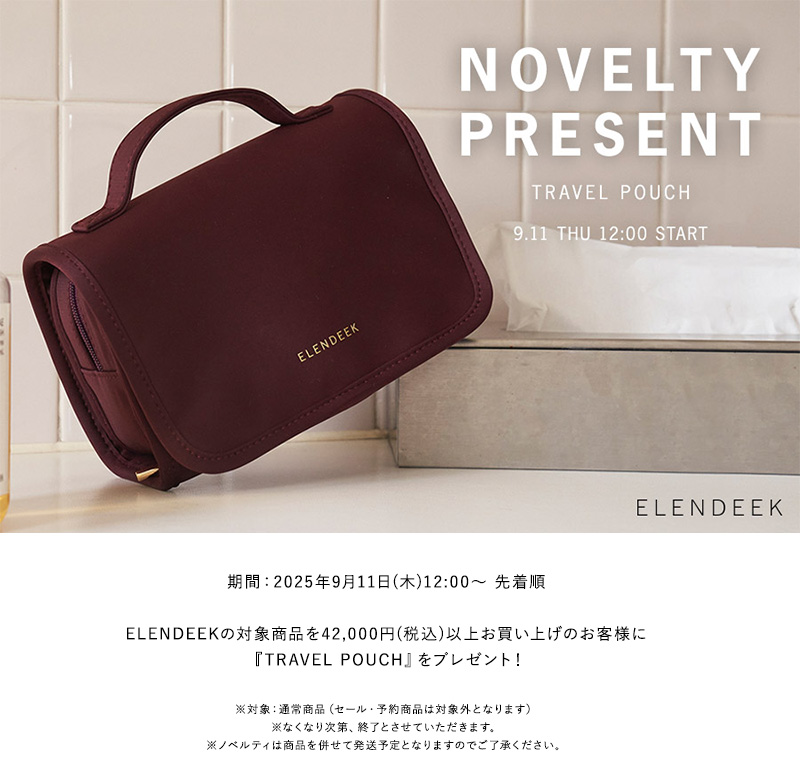 【8末迄】エレンディーク　ELENDEEK　リアルムートンコート エレンディーク ELENDEEK リバーシブルコート フェイクムートン