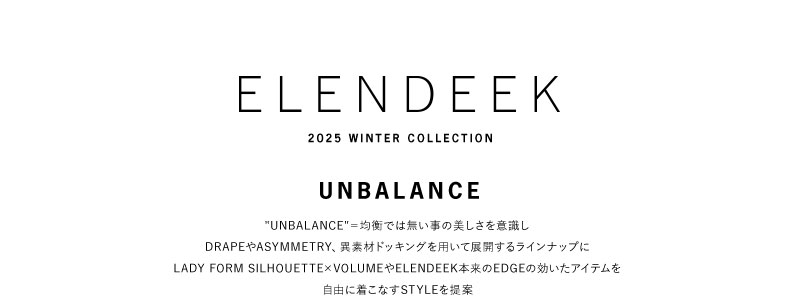 2025 WINTER COLLECTION