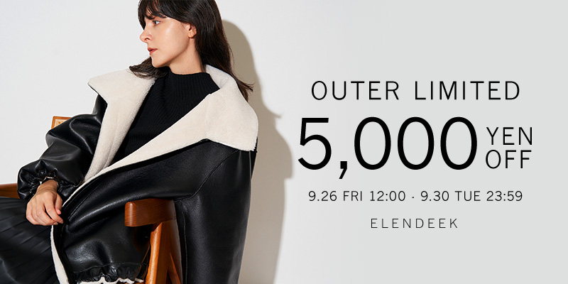 検索結果 | ELENDEEK （エレンディーク）公式通販