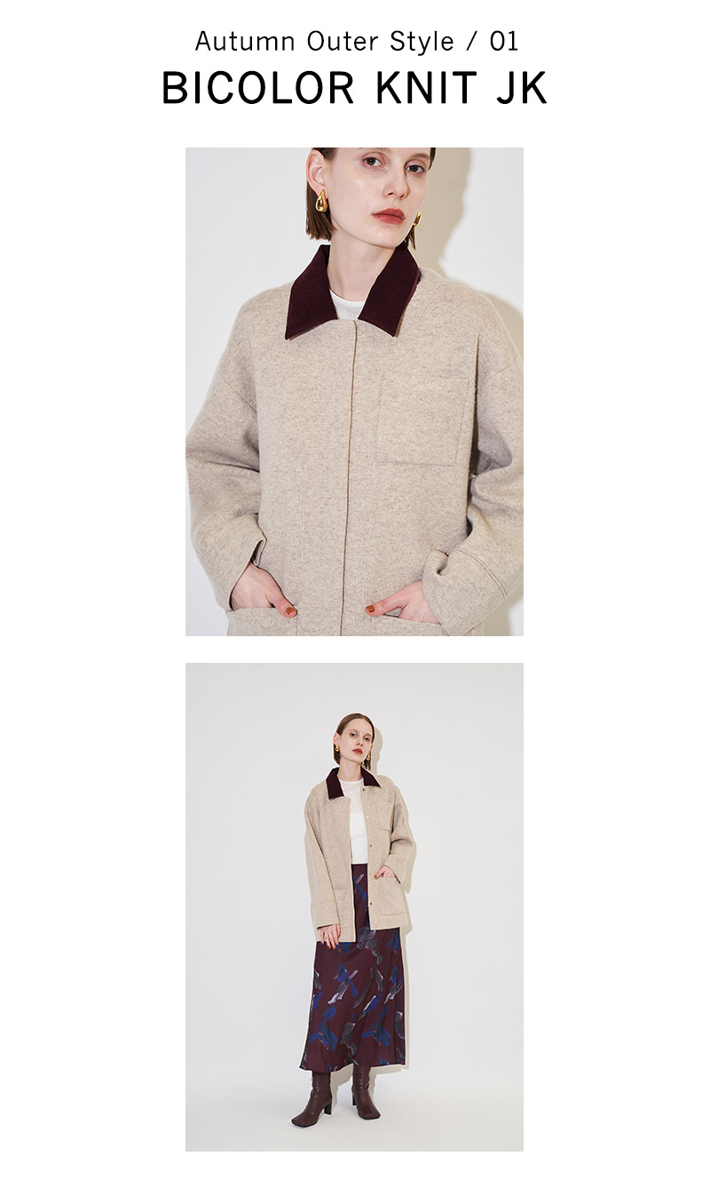 Autumn Jacket&Coat 1枚で秋めく羽織アイテム