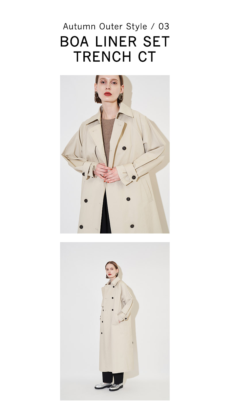 Autumn Jacket&Coat 1枚で秋めく羽織アイテム