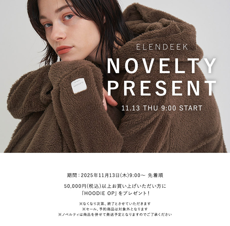 ELENDEEK ボリュームスリーブデニムジャケット インディゴ 新品