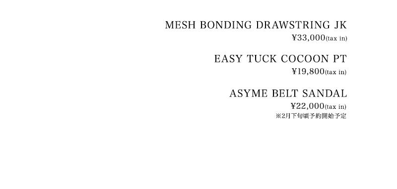 2026 SPRING/SUMMER COLLECTION