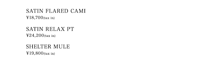 2026 SPRING/SUMMER COLLECTION