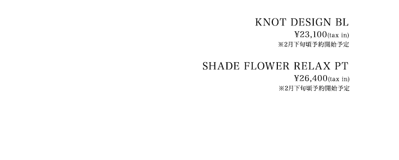 2026 SPRING/SUMMER COLLECTION