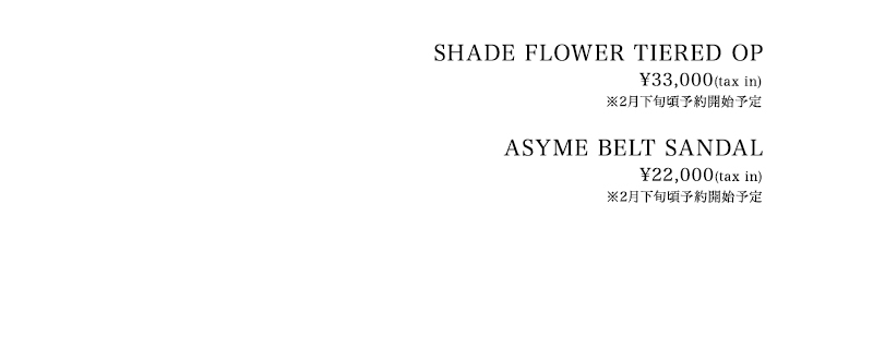 2026 SPRING/SUMMER COLLECTION