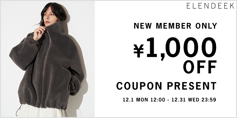 ELENDEEK 新規会員様限定1,000円オフクーポン |ELENDEEK OFFICIAL