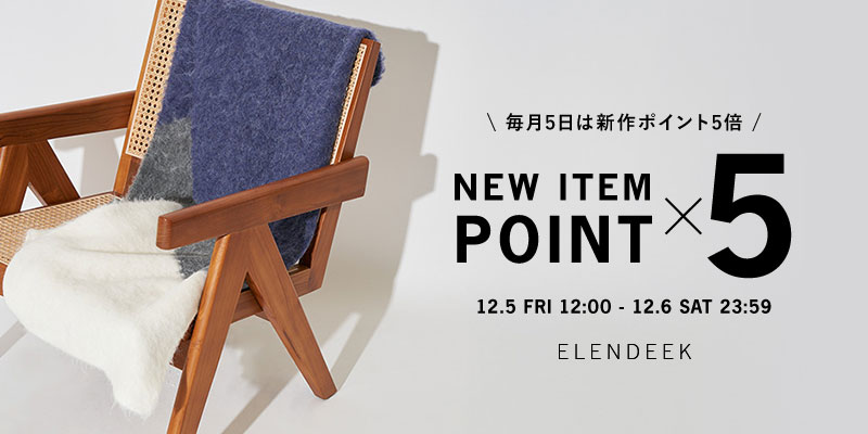 2025年　ELENDEEK FORM SLEEVE WAIST TUCKED 検索結果 | ELENDEEK （エレンディーク）公式通販