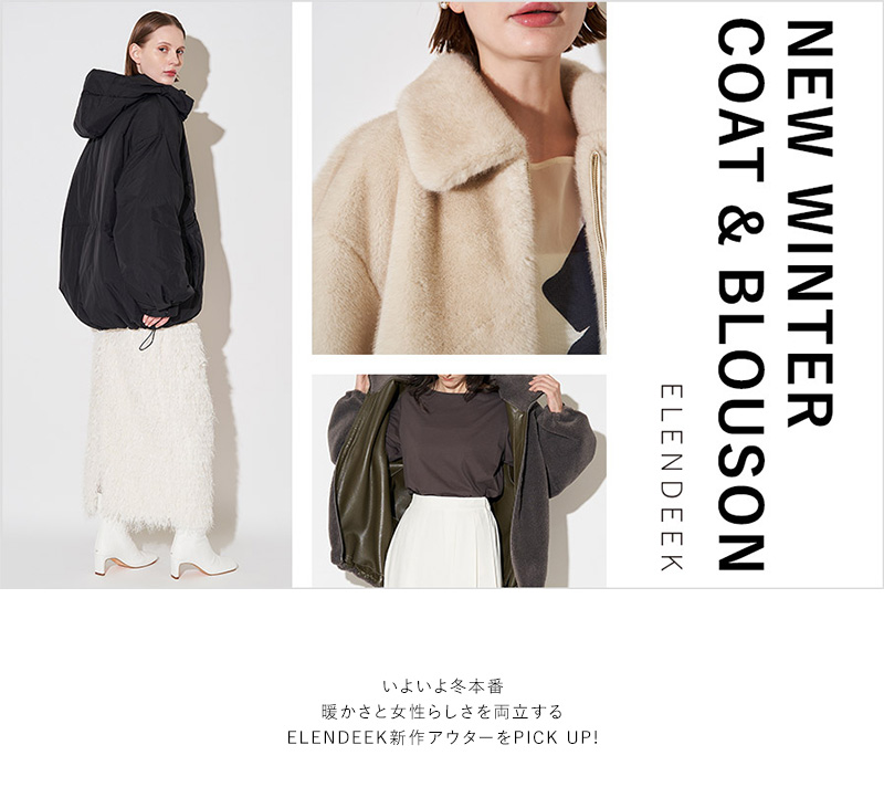 NEW WINTER COAT & BLOUSON