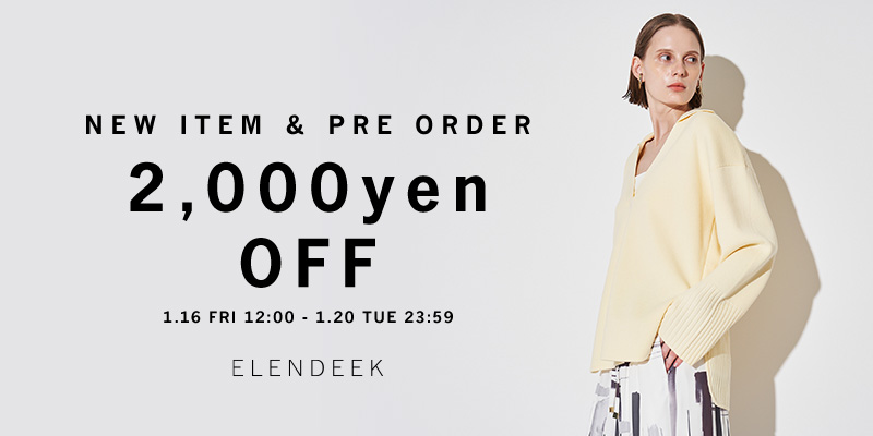 検索結果 | ELENDEEK （エレンディーク）公式通販