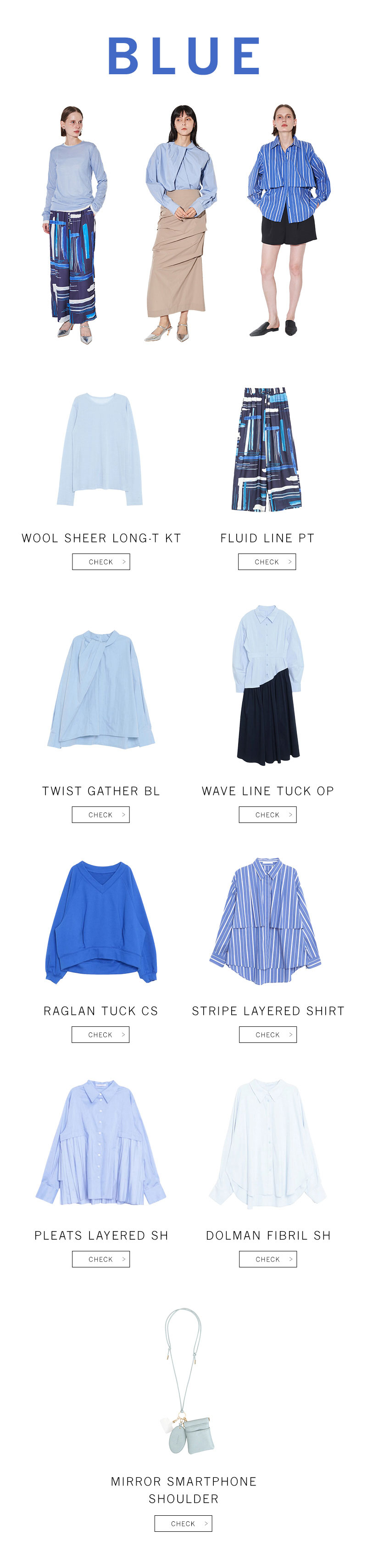 2026 SPRING KEY COLOR