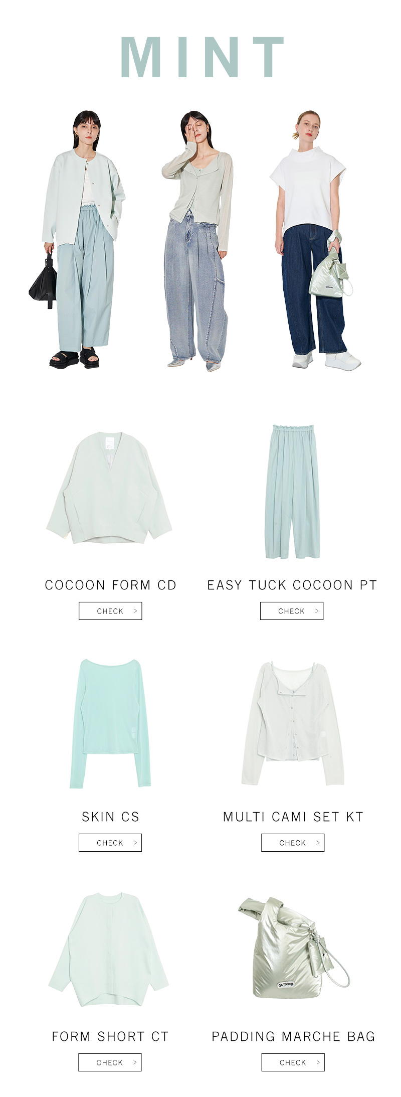 2026 SPRING KEY COLOR