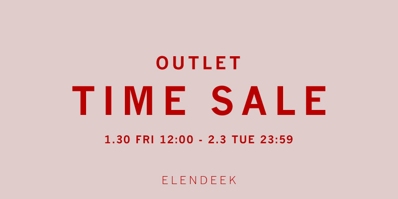 タイムセール　エレンディーク　ガーデン SALE | ELENDEEK （エレンディーク）公式通販