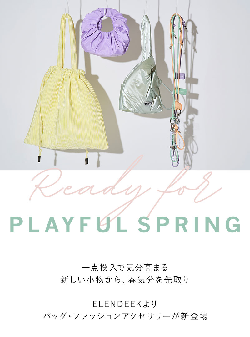 Ready for Playful Spring