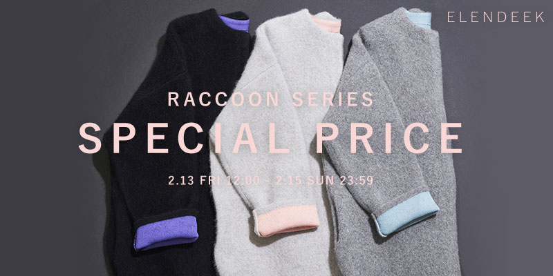 ALL | ELENDEEK （エレンディーク）公式通販