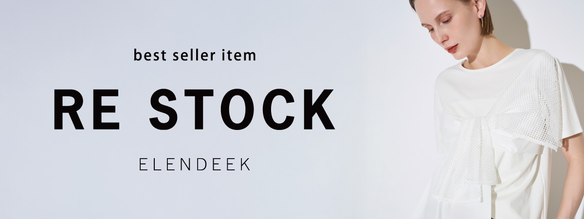 RE STOCK