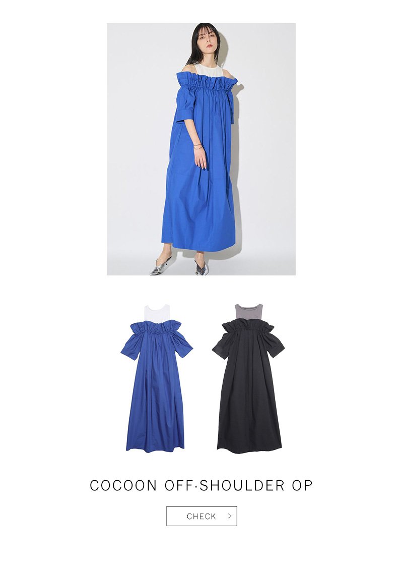 NEW ARRIVAL