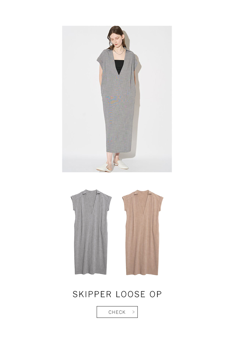 NEW ARRIVAL