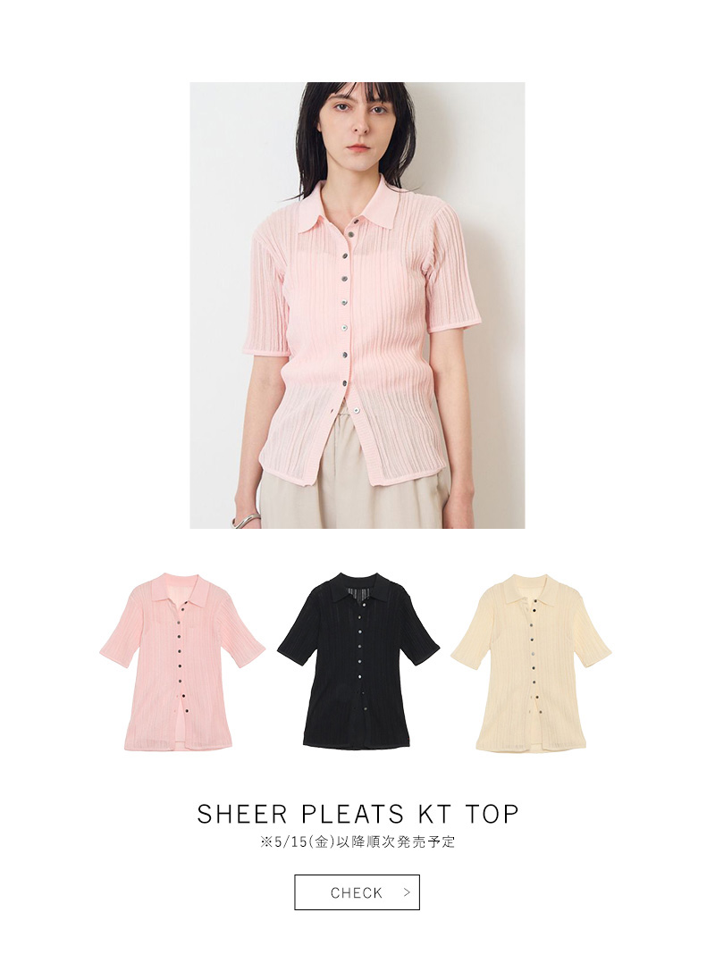 NEW ARRIVAL